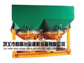 動篩跳汰機可作為粗粒 鐵礦洗選的設備圖片,動篩跳汰機可作為粗粒 鐵礦洗選的設備高清圖片 河南省鞏義市恒昌冶金建材設備廠,