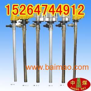 sb型電動(dòng)抽油泵 sb 1 3型電動(dòng)油桶泵,sb型電動(dòng)抽油泵 sb 1 3型電動(dòng)油桶泵生產(chǎn)廠家,sb型電動(dòng)抽油泵 sb 1 3型電動(dòng)油桶泵價(jià)格