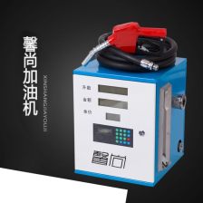 無刷直流抽油泵